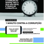 CGU realiza concurso de vídeos '1 Minuto Contra Corrupção'
