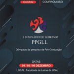 Seminário debate impacto das pesquisas de pós-graduação