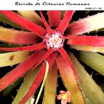 Campus Sertão lança Revista de Ciências Humanas Caeté