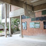 Curso de Odontologia da Ufal recebe conceito 4