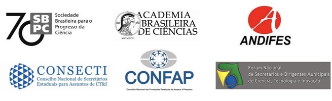 Entidades científicas publicam nota sobre cortes no orçamento da educação