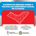 Faculdade de Serviço Social realiza fórum sobre política de assistência social