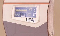 Ilustração de como vai ficar o respirador