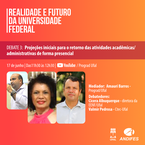 Congresso Andifes - CARD4.png