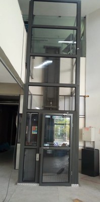 Plataforma de acessibilidade instalada na sede do campus