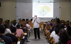 Primeiro dia de aula