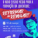 Cedu promove evento para discutir novo ensino médio na próxima quinta