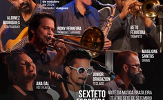 Atrações reúnem vários estilos musicais durante os três dias do Femupe em 15 locais diferentes