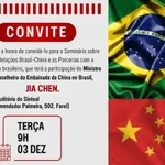 Inscrições abertas para Seminário sobre Relações Brasil-China/Cooperação