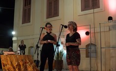 Evento contou com atrações como performance de dança, leitura de poesias no varal e discotecagem