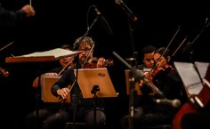 Orquestra Sinfônica da Ufal