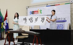 Apresentação do Instituto Confúcio