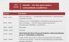 Encontro on-line será na quinta-feira, 13 de agosto, e discutirá atualizações nas pesquisas com seres humanos