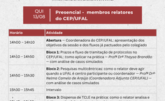 Encontro on-line será na quinta-feira, 13 de agosto, e discutirá atualizações nas pesquisas com seres humanos